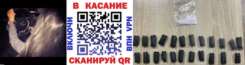 Купить закладку СК  МЕФ  Амфетамин  МАРИХУАНА  Весьегонск