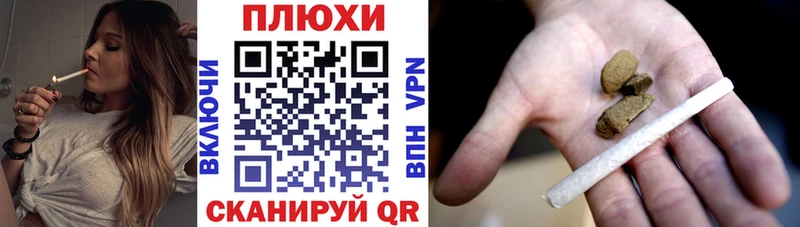 ГАШ убойный Весьегонск