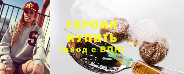 Альфа ПВП Заволжье