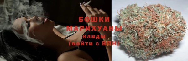 Альфа ПВП Заводоуковск