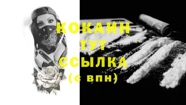 Альфа ПВП Заволжье