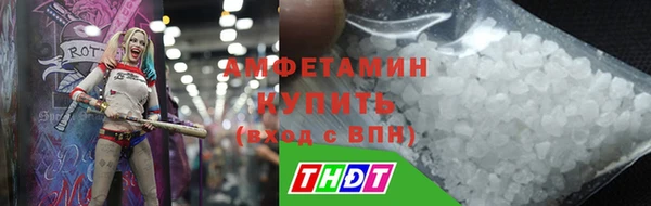 Альфа ПВП Заводоуковск