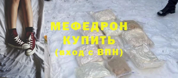 Альфа ПВП Заводоуковск