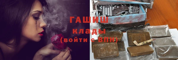 Альфа ПВП Заводоуковск
