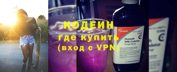 Альфа ПВП Заводоуковск
