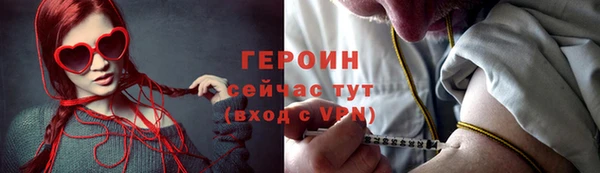 Альфа ПВП Заволжье