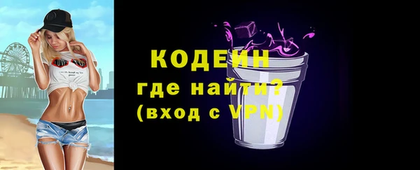Альфа ПВП Заволжье