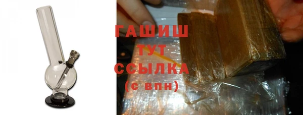Альфа ПВП Заводоуковск