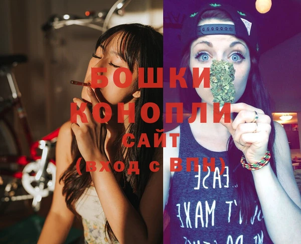 Альфа ПВП Заволжье