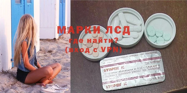 Альфа ПВП Заволжье