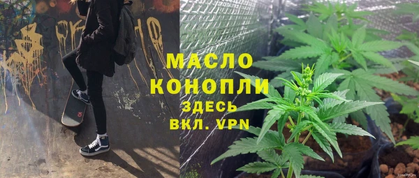 Альфа ПВП Заволжье