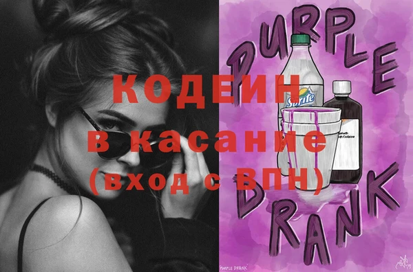 Альфа ПВП Заволжье