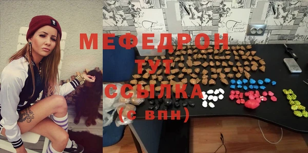гашик Заволжск