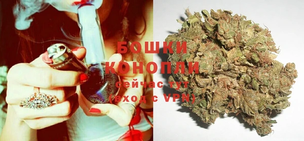 Альфа ПВП Заводоуковск