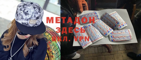 Альфа ПВП Заводоуковск