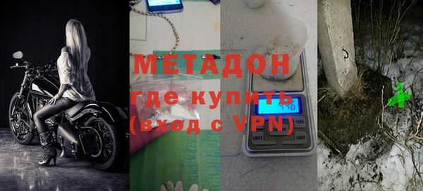 Альфа ПВП Заволжье