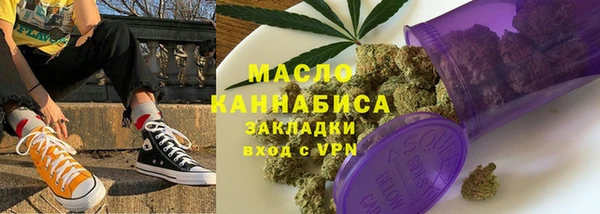 гашик Заволжск
