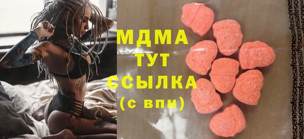 Альфа ПВП Заволжье