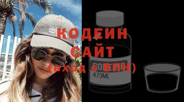 Альфа ПВП Заводоуковск