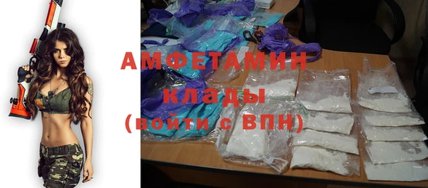 гашик Заволжск