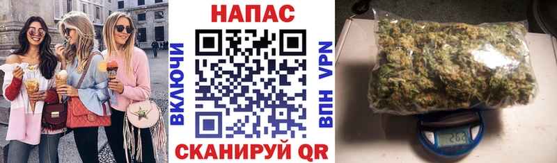 Купить  Весьегонск  Каннабис Bruce Banner 